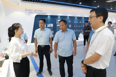 商丘市委辦公室調研組一行到設計城參觀調研