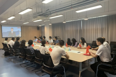 河南同天投資有限公司組織觀看慶祝建黨100周年大會