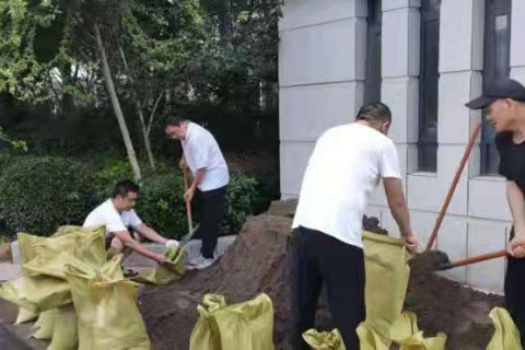 中原工業設計城扎實開展防汛準備工作