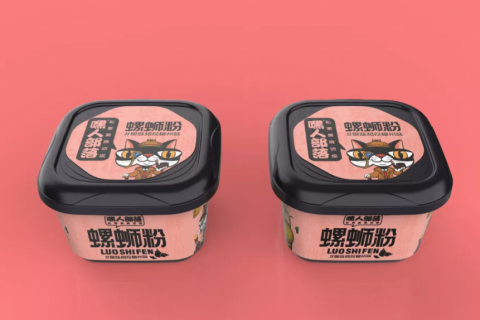 企業案例丨高瓴聯合澳特盛，以設計為核心，打造“爆款”食品容器盒