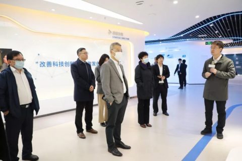 浙江重器資產(chǎn)管理有限公司董事長田超一行到訪中原工業(yè)設(shè)計城