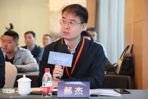 中原工業(yè)設(shè)計城受邀參加2021年北京-南陽技術(shù)開發(fā)與科技交流合作創(chuàng)新項目路演對接會