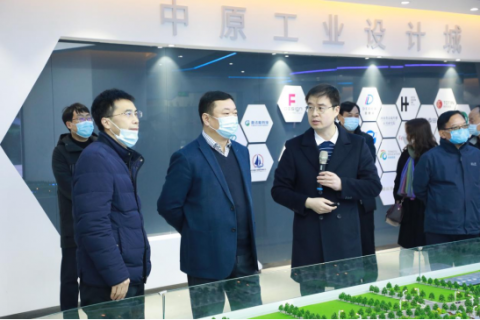 河南省科學院副院長高正龍一行到訪設計城參觀指導