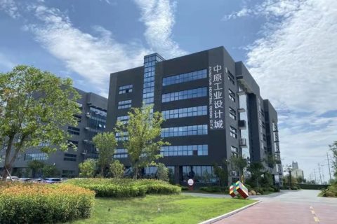 廣東工業(yè)設(shè)計(jì)城再上央視《新聞聯(lián)播》丨中原工業(yè)設(shè)計(jì)城將打好頭陣，爭做全省“標(biāo)兵”！