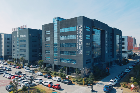 【媒體專訪】市工業(yè)設(shè)計(jì)產(chǎn)業(yè)研究院–“科技+設(shè)計(jì)+產(chǎn)業(yè)”成就“設(shè)計(jì)河南排頭兵”