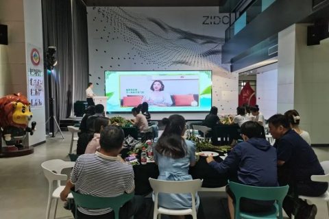 艾蒲青翠，祈福辟邪 | 中原工業(yè)設(shè)計(jì)城舉辦端午節(jié)活動(dòng)